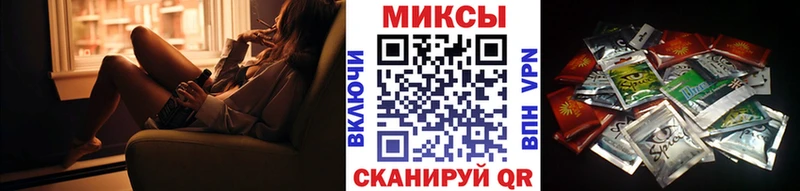 БУТИРАТ BDO дарк нет состав Колпашево