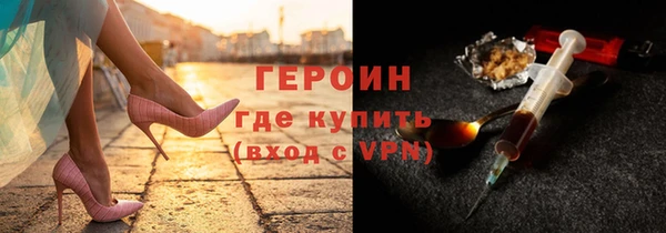 сатива Баксан