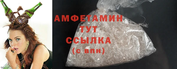 амф Балабаново
