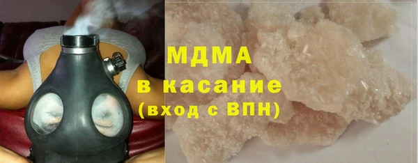 сатива Баксан