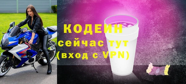 амф Балабаново