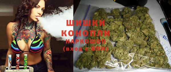 соль курить ск Арсеньев