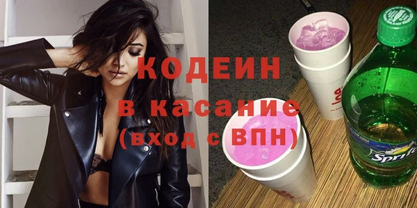 сатива Баксан