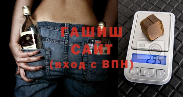 сатива Баксан