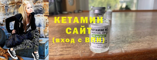кокаин VHQ Балахна