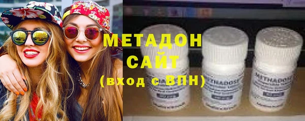 амф Балабаново