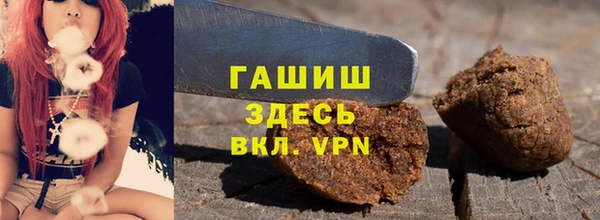 амф Балабаново