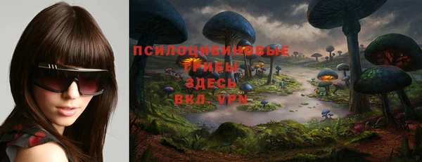 первитин Аркадак