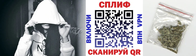 Каннабис MAZAR купить наркотик Колпашево
